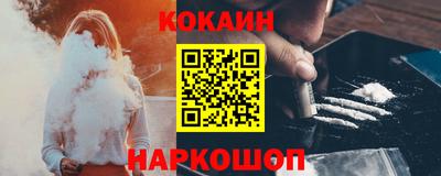 мефедрон Бузулук