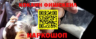 скорость Будённовск