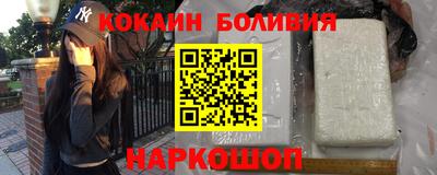 мефедрон Бузулук