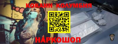 PSILOCYBIN Бугуруслан