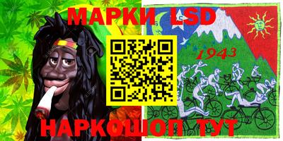 скорость Будённовск