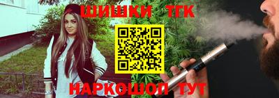 PSILOCYBIN Бугуруслан