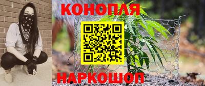 mix Гуково