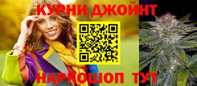 PSILOCYBIN Бугуруслан