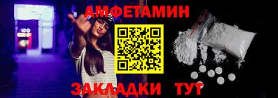 PSILOCYBIN Бугуруслан