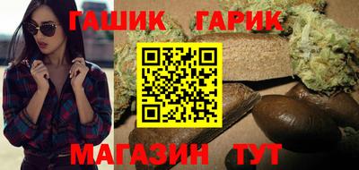 скорость Будённовск