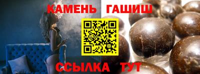 скорость Будённовск