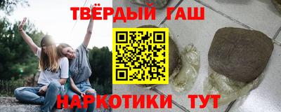 PSILOCYBIN Бугуруслан