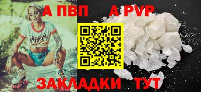 не бодяженный Гулькевичи